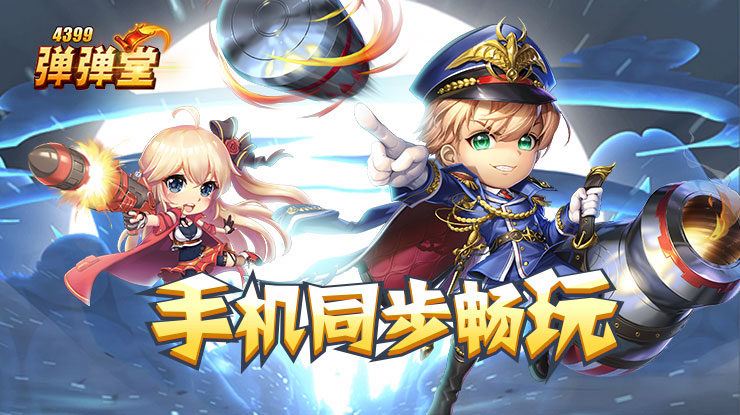 良陈美锦大结局