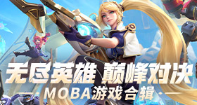 王皓给王楚钦最猛烈的回应