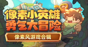 疑似维嘉卖掉的衣服被马丁淘回来了